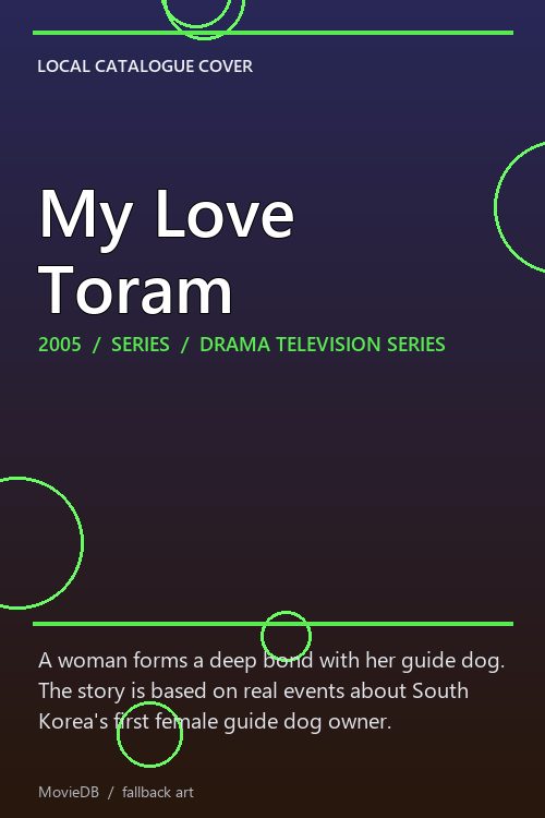 My Love Toram poster