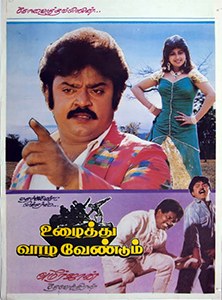Uzhaithu Vaazha Vendum poster