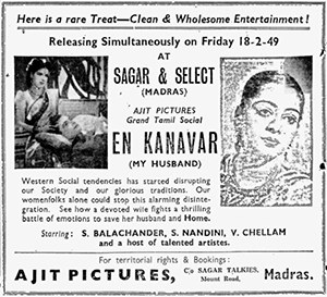 En Kanavar poster