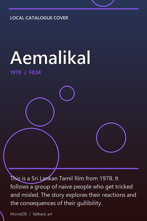 Aemalikal poster