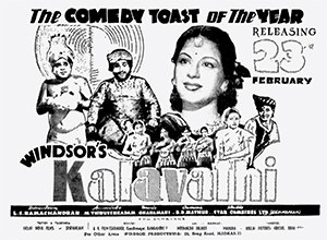 Kalavathi poster