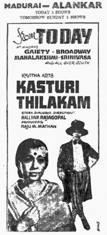 Kasturi Thilakam poster