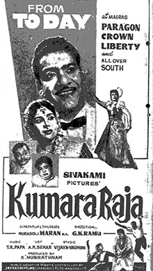 Kumara Raja poster