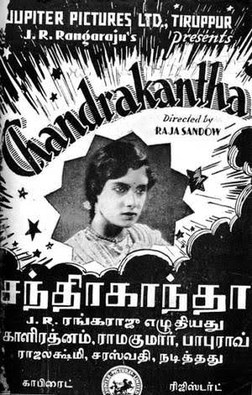 Chandrakantha poster