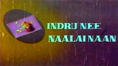 Indru Nee Nalai Naan poster