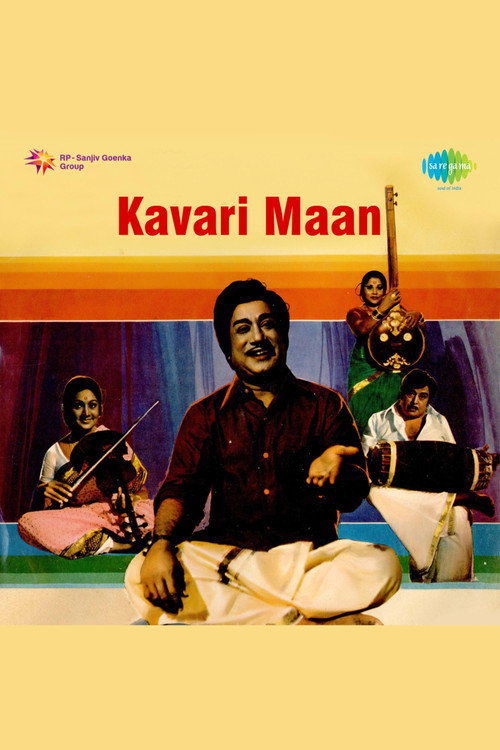 Kavari Maan poster