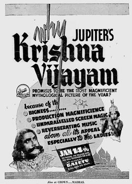 Krishna Vijayam poster