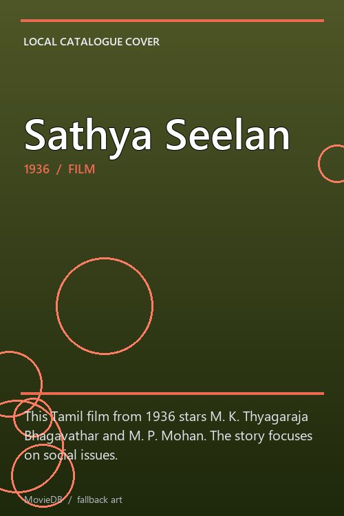 Sathya Seelan poster