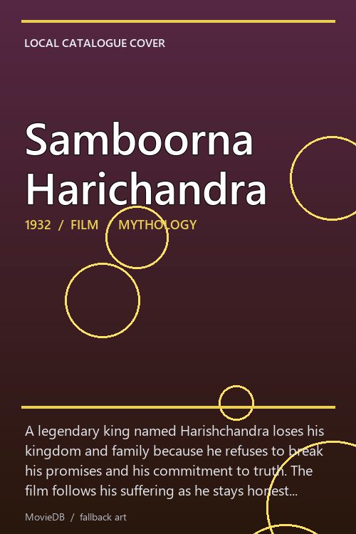 Samboorna Harichandra poster