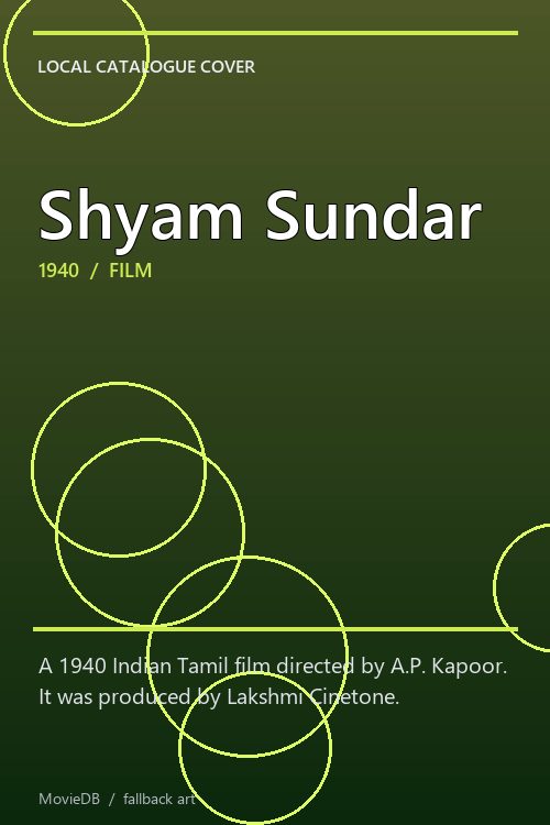 Shyam Sundar poster