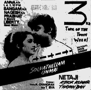 Solvathellam Unmai poster