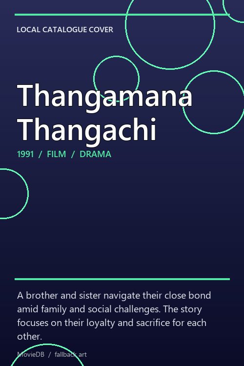 Thangamana Thangachi poster