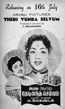 Thedi Vandha Selvam poster