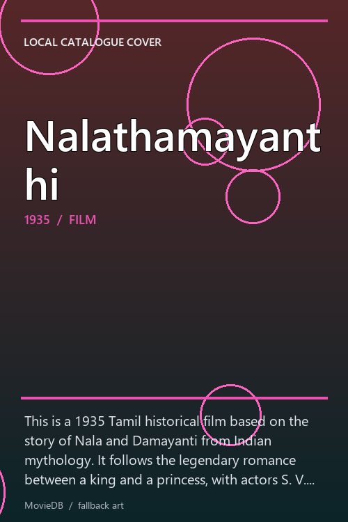 Nalathamayanthi poster