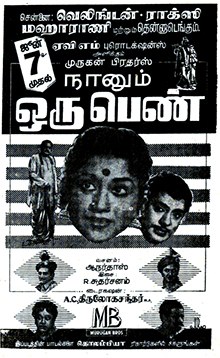 Naanum Oru Penn poster