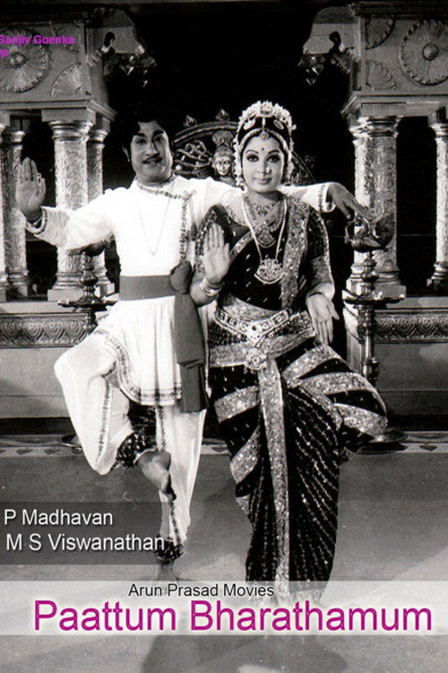 Paattum Bharathamum poster