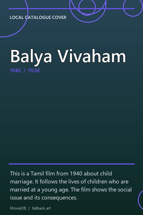 Balya Vivaham poster