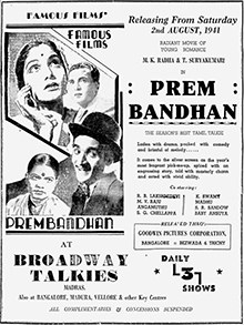 Prema Bandhan poster