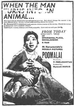 Poomalai poster