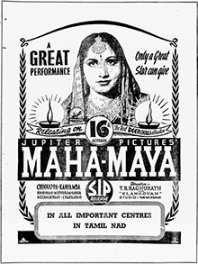 Mahamaya poster