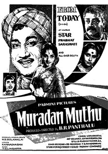 Muradan Muthu poster