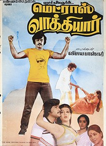 Madras Vathiyar poster