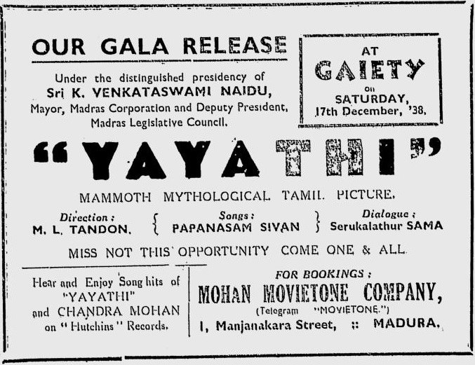Yayathi poster