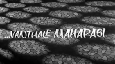 Vandhale Magarasi poster
