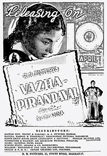 Vazha Pirandhaval poster
