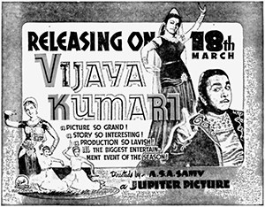 Vijayakumari poster