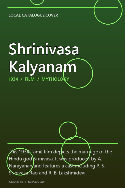 Shrinivasa Kalyanam poster