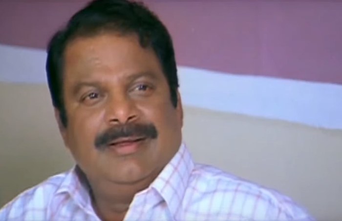 అధ్యక్షా poster