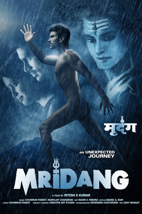 Mridang - An Unexpected Journey poster
