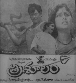 Trishulam poster