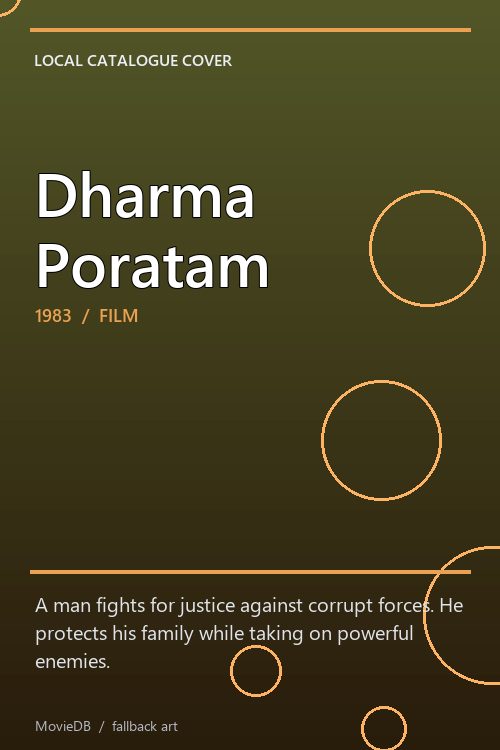 Dharma Poratam poster