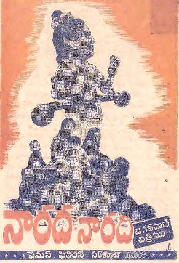 Narada Naradi poster