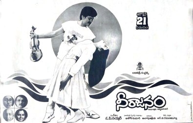 Neerajanam poster