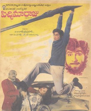 పిచ్చిమారాజు poster