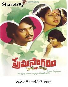 ప్రేమసాగరం poster