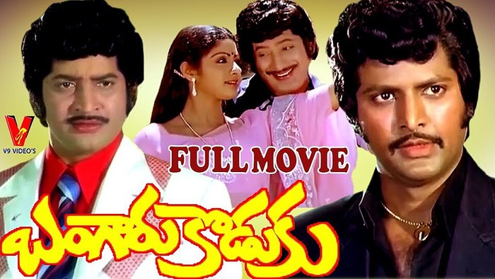 బంగారు కొడుకు poster