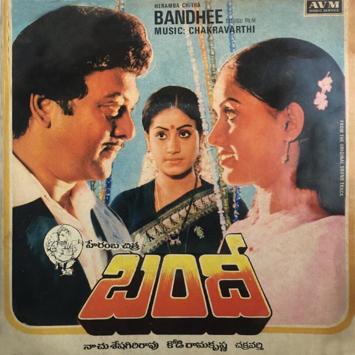 బందీ poster