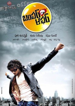 Bumper Offer poster