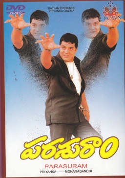 Parasuram poster