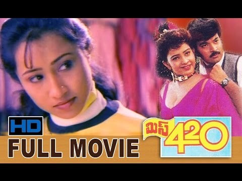 మిస్ 420 poster