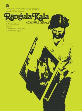 Rangula Kala poster