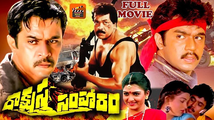 రాక్షస సంహారం poster
