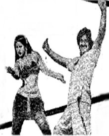 రాధమ్మ మొగుడు poster