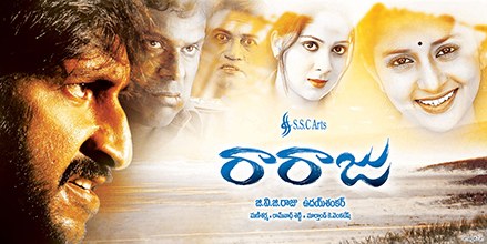 Raraju poster