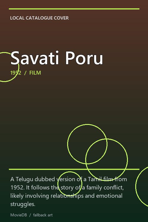Savati Poru poster