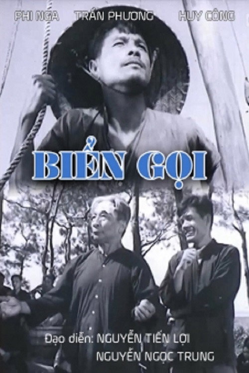 Biển gọi poster